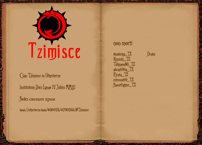Clan Tzimisce
